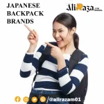 Japanese Backpack Brands